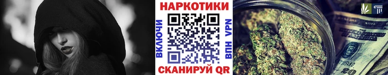 Где купить Кимры Cocaine  АМФ  Меф мяу мяу  A-PVP 