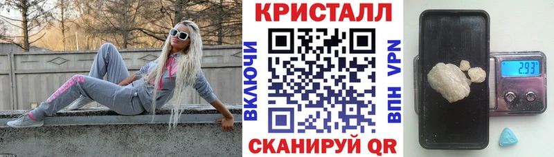 Амфетамин VHQ  Кимры 