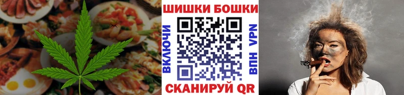 хочу   маркетплейс формула  мега сайт  Cannafood марихуана  Кимры 