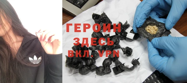 меф Верхний Тагил