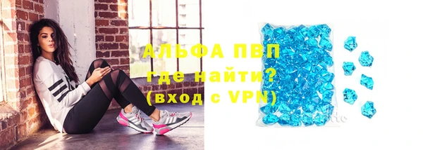 скорость Верхнеуральск