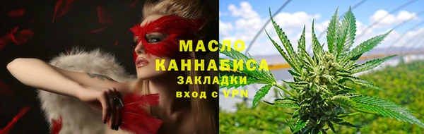 скорость Верхнеуральск