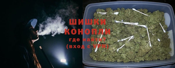 меф Верхний Тагил