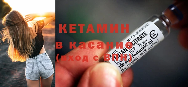 скорость Верхнеуральск
