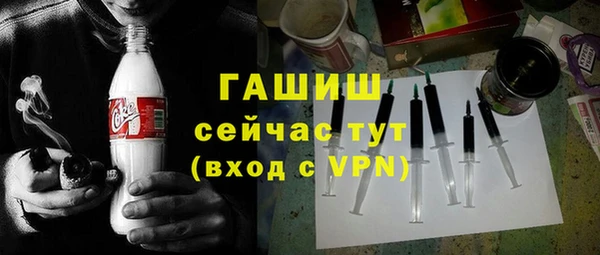 скорость Верхнеуральск