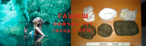 скорость Верхнеуральск