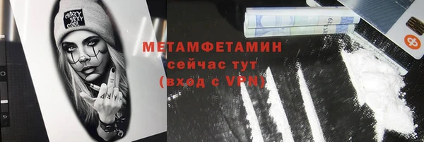скорость Верхнеуральск