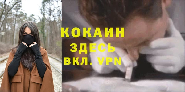 скорость Верхнеуральск