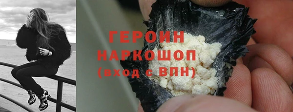 меф Верея