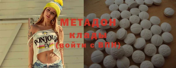 меф Верея