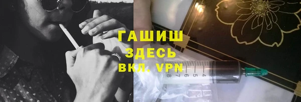 меф Верея