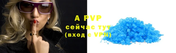 скорость Верхнеуральск
