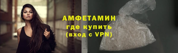 скорость Верхнеуральск