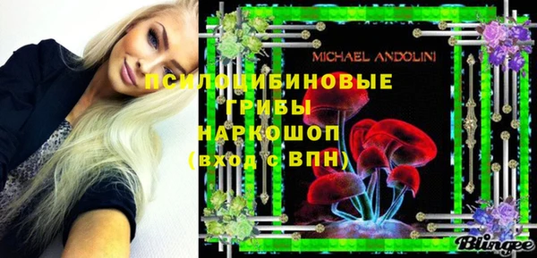 скорость Верхнеуральск