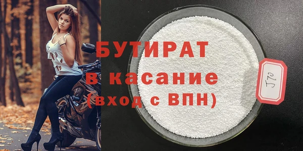 скорость Верхнеуральск