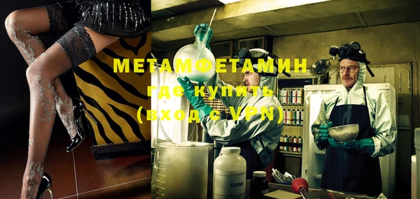скорость Верхнеуральск