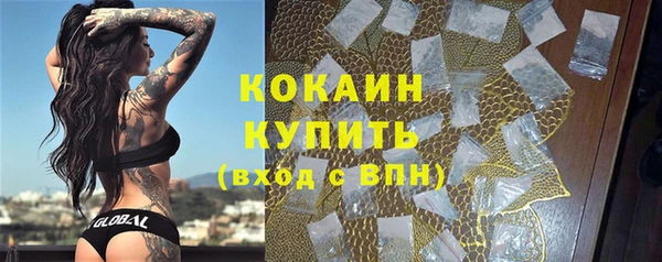 скорость Верхнеуральск