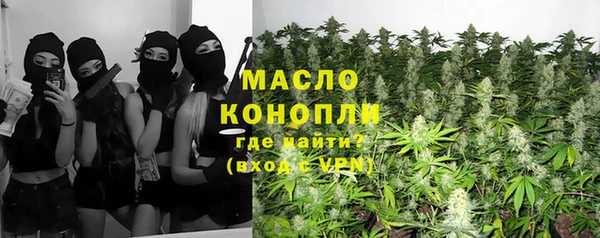 меф Верея