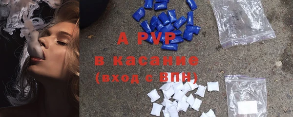 меф Верея