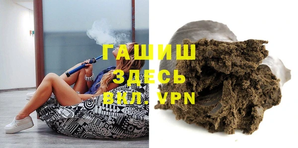 меф Верея