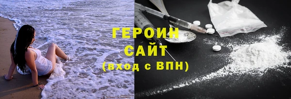 меф Верея