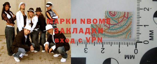 меф Верея