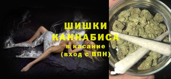 меф Верхний Тагил
