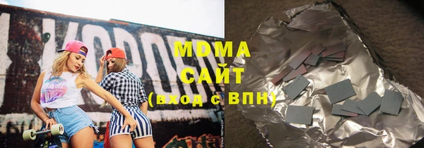 скорость Верхнеуральск