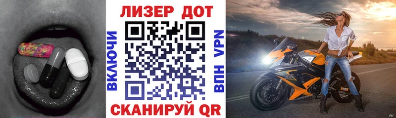 LSD-25 экстази ecstasy  Кимры 